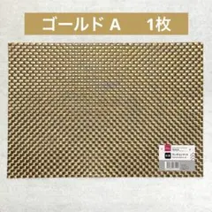 Item thumbnail for item 9d618b4a-7a46-43e4-ad18-7b0e7741b9f8