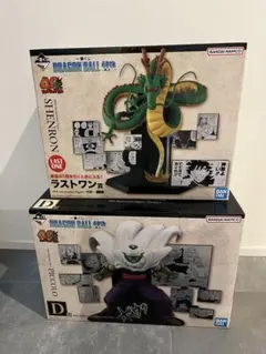 一番くじ DRAGON BALL 40th D賞、ラストワン賞　2点セット