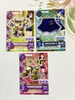 アイカツ☆トップス・ボトムス・シューズ3枚セット