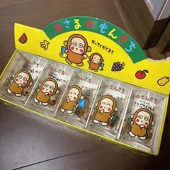 おさるのもんきち グラスセット 　当時物　タンブラーセット　1992年　　未使用 2025年最新】おさるのもんきち コップの人気アイテム - メルカリ