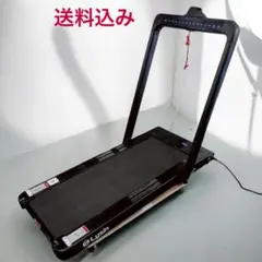 ★送料込み★説明書付き 折り畳みルームランナー ライシン lysin静音