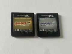 【2点セット】ポケットモンスター ハートゴールド ソウルシルバー ポケモン