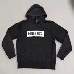 ナイキ　NIKE F.C. スウェット　パーカー ブラック L　裏起毛