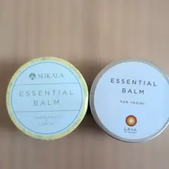 SUKALA LAVA ESSENTIAL BALM 2個セット - メルカリ