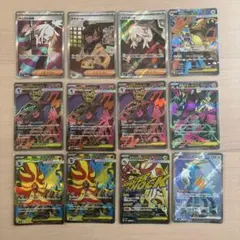 ポケモンカード ニンジャスピナー　メガブレイブ SRまとめ売り　12枚