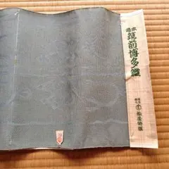 Item thumbnail for item daf13f70-1b94-4259-832d-ec558eaef16c