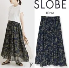 【美品】SLOBE IENA ミモザ 柄ロングスカート フレア