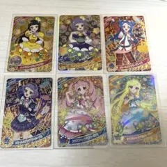ひみつのアイプリ　リング5弾　ミラクルカード　6枚セット