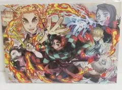 映画鬼滅の刃 無限列車編来場者特典ポストカード2枚