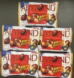【明治】アーモンドチョコレート42g×5袋のサムネイル