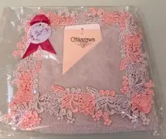 Item thumbnail for item a9fc813f-8ccf-458f-a078-e0ac26d3ea06