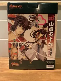 ボークス　ワンフェス2003年夏　会場限定販売1/6カスタムアクションフィギュア ワンダーフェスティバル 2022[冬] | ボークス公式 ホビー総合サイト