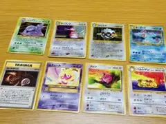 ポケモンカード　8枚　ポケカ　初代　旧裏　おまけつき