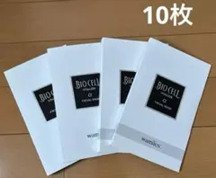 wamilesワミレス ビオセル バイタライザー フェイシャルマスク 10枚