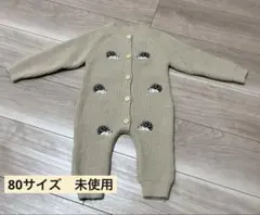 ニット　ロンパース　80サイズ