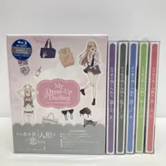 ①その着せ替え人形は恋をする　Blu-ray 完全生産限定版　全6巻セット