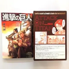 2025年最新】進撃の巨人9の人気アイテム - メルカリ