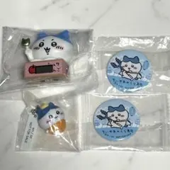 ハチワレセット