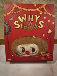 【正規品でWhy So Serious シリーズ キャンディポーチ
