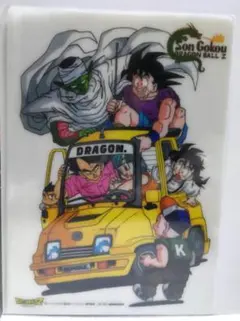 ドラゴンボールZ　下敷き　⑪　当時物　希少　レア