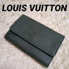 ゆうと様専用！　ルイヴィトン LOUIS VUITTON キーケース