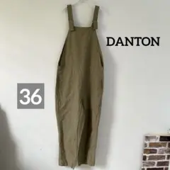 DANTON コットンリネンサロペット　オーバーオール　カーキ　サイズ36のサムネイル
