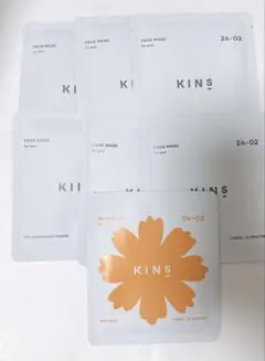 KINS フェイスマスク　7枚セット