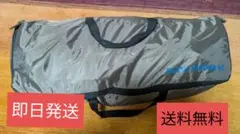 Item thumbnail for item 7a4be238-a8c9-45c6-8312-ddeffcd3ceb1