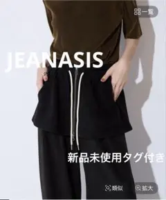 Item thumbnail for item 0d612303-ffc8-4d91-b2e4-92e56dbcca41