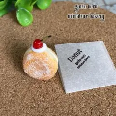 hugmoon様 リクエスト 2点 まとめ商品