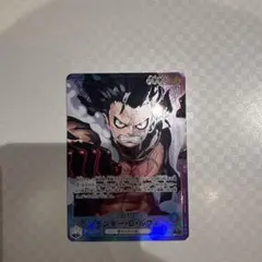 2025年最新】リーダーパラレル ワンピースカードゲームの人気アイテム