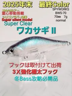 Item thumbnail for item 51d4fff8-4970-47e3-b920-7176b6d218f9