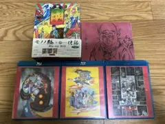 モノノ怪 1-5巻 + 怪 ayakashi 化猫 初回限定生産版 薬売り - メルカリ