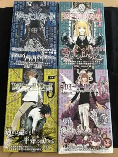 DEATH NOTE 3〜6巻 初版 帯付き デスノート DEATH NOTE 3〜6巻 初版 帯付き デスノート - メルカリ