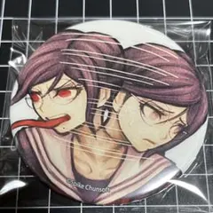 (未使用)ダンガンロンパ 腐川冬子 ジェノサイダー翔 アクリルキーホルダー 2点 ダンガンロンパ 腐川冬子 ジェノサイダー翔 - メルカリ