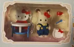 2025年最新】シルバニア キティの人気アイテム - メルカリ