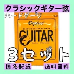 Item thumbnail for item 86e89189-077f-4211-8e22-fd03c55021df