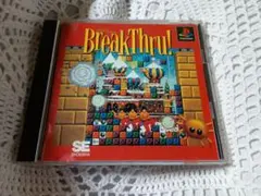 ブレイクスルー