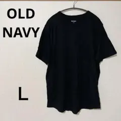 お得★ ブラック Tシャツ 半袖 【L】 トップス レディース メンズ 黒