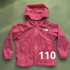 ノースフェイス　110 止水ファスナー　ピンク　アウター　ジャンパー