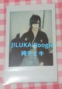 2026年最新】BOOGIE jilukaの人気アイテム - メルカリ