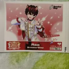 STPR ラベル缶 ステッカー らおくん