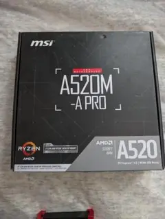 MSI A520M-A PRO マザーボード