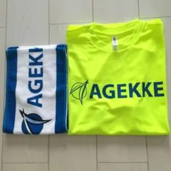【新品未使用】 エイジェック　Tシャツ　マフラータオル　都市対抗野球2026