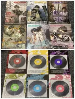 2025年最新】WILD ADAPTERの人気アイテム - メルカリ