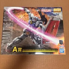 ガンプラ MGガンダム(THE ORIGIN版)[ソリッドクリア/スタンダード]