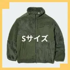 UNIQLO ENGINEERED GARMENTS ガーメンツ フリース