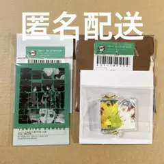 鬼滅の刃 炭治郎 ufotable アクリルチャーム フレーズカード