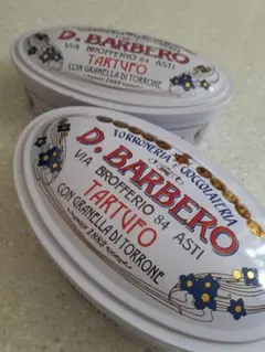 お菓子缶 工作素材