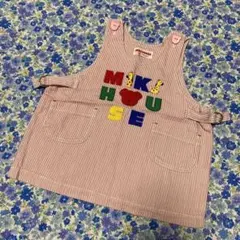 ミキハウス　レトロ　ジャンパースカート